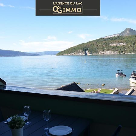 La Terrasse Du Lac ดูแอ็งต์ ภายนอก รูปภาพ